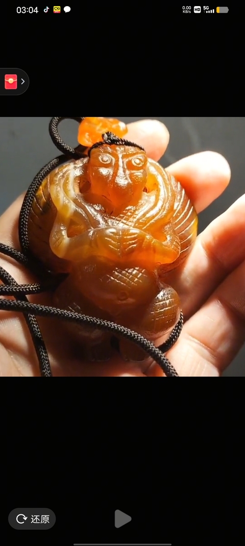 古玩玉器瑪瑙雕迦樓羅題材把件真品鑒賞圖