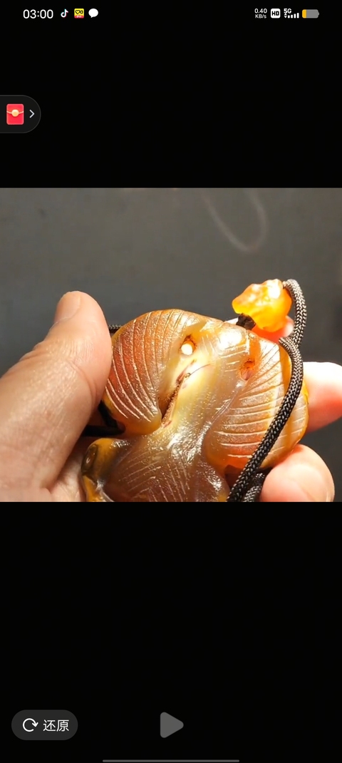 古玩玉器瑪瑙雕迦樓羅題材把件真品鑒賞圖