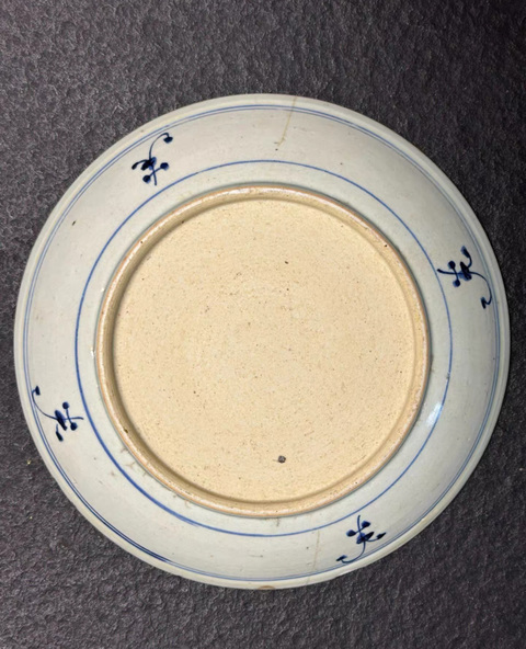 古玩陶瓷摩羯龍紋青花盤真品鑒賞圖
