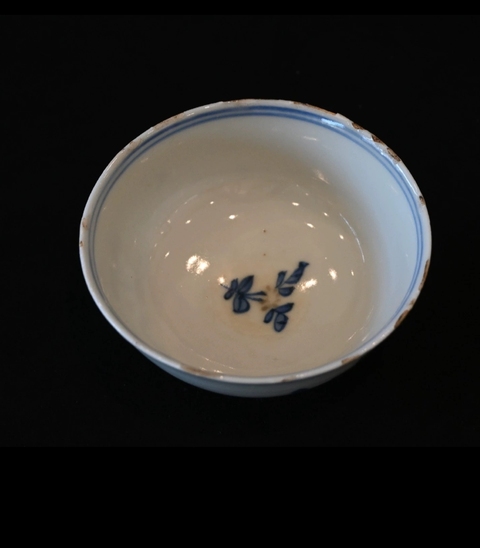 古玩陶瓷青花釉里紅花卉紋茶碗真品鑒賞圖