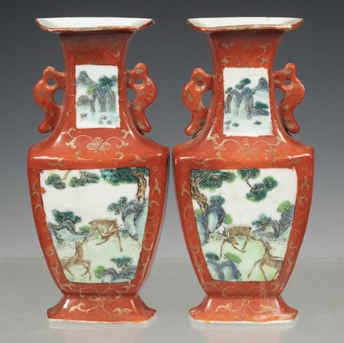 古玩陶瓷壁瓶一對真品鑒賞圖