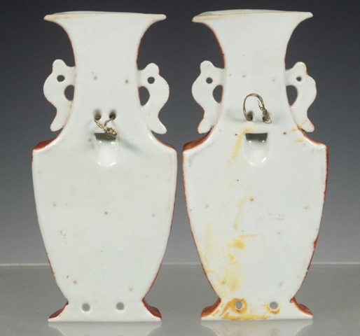 古玩陶瓷壁瓶一對真品鑒賞圖
