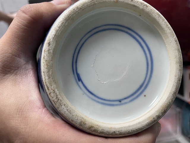 古玩陶瓷灑籃釉瓶真品鑒賞圖