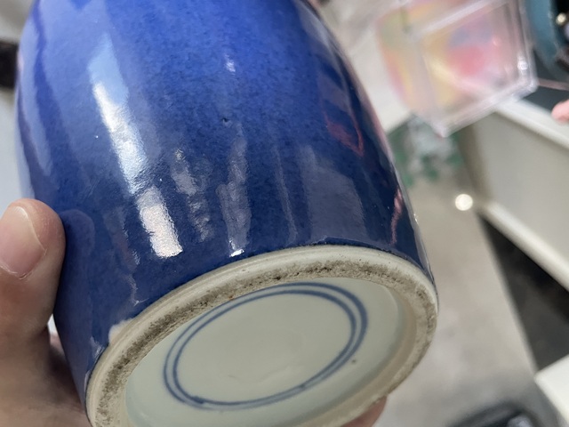 古玩陶瓷灑籃釉瓶真品鑒賞圖