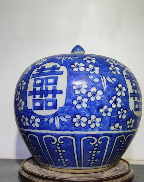 古玩陶瓷青花留白冰梅紋開光囍字紋西瓜罐真品鑒賞圖