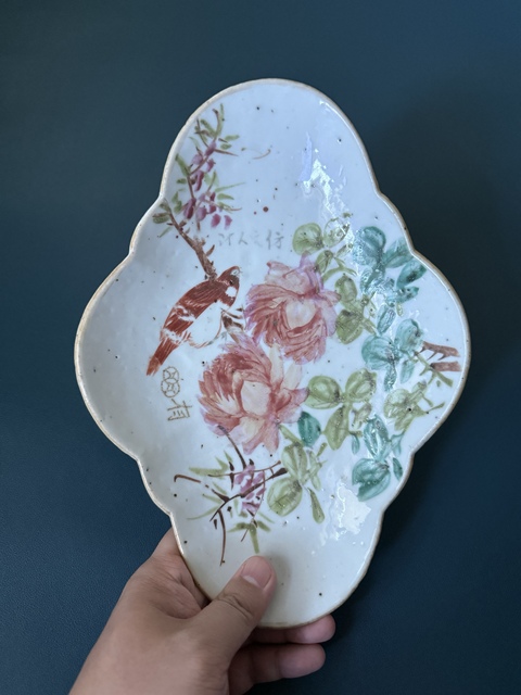 古玩陶瓷花鳥紋淺絳彩海棠盤真品鑒賞圖