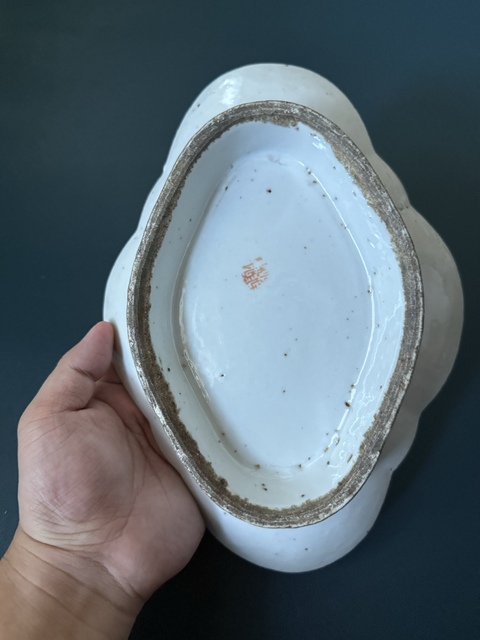 古玩陶瓷花鳥紋淺絳彩海棠盤真品鑒賞圖