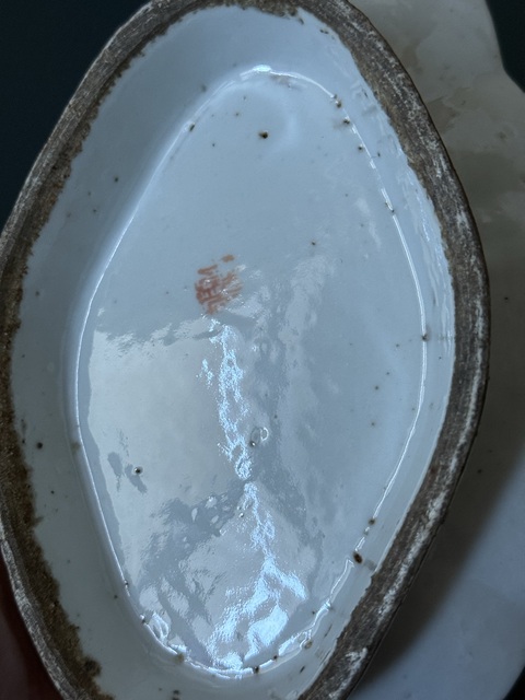 古玩陶瓷花鳥紋淺絳彩海棠盤真品鑒賞圖