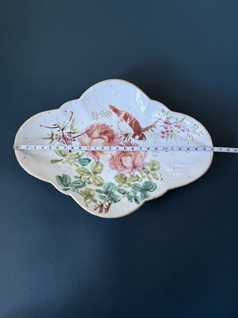 古玩陶瓷花鳥紋淺絳彩海棠盤真品鑒賞圖