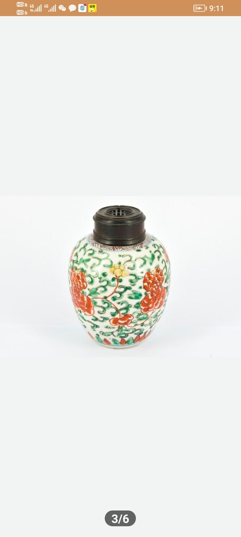古玩陶瓷牡丹紋五彩罐真品鑒賞圖
