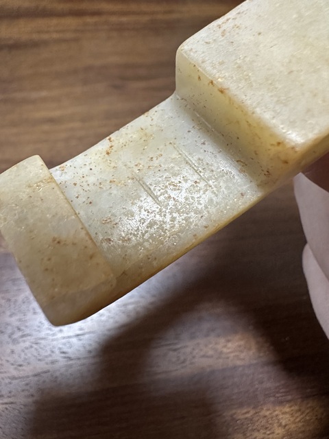 古玩玉器和田玉雕“劍璏”真品鑒賞圖