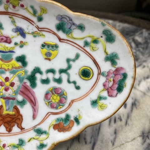 古玩陶瓷粉彩花卉海棠貢盤真品鑒賞圖