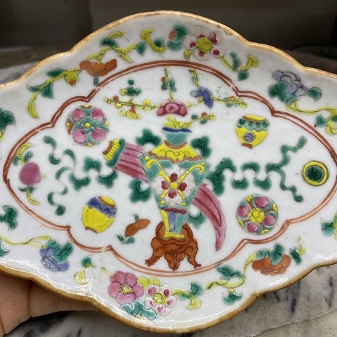 古玩陶瓷粉彩花卉海棠貢盤真品鑒賞圖