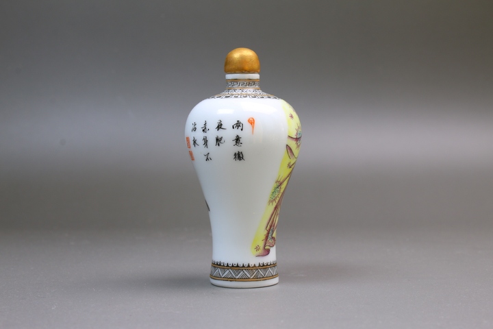古玩陶瓷創匯時期·粉彩花燭夜春宮故事圖鼻煙壺拍賣,當前價格1017元