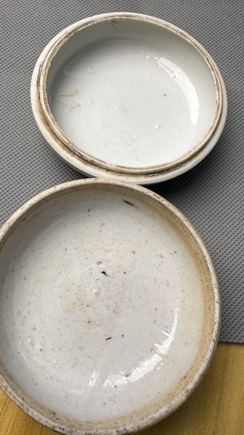 古玩陶瓷粉彩花卉紋粉盒真品鑒賞圖
