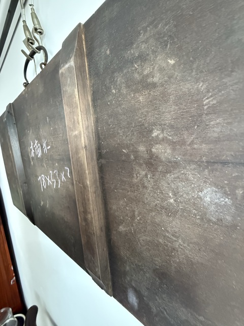 古玩雜項書法匾真品鑒賞圖