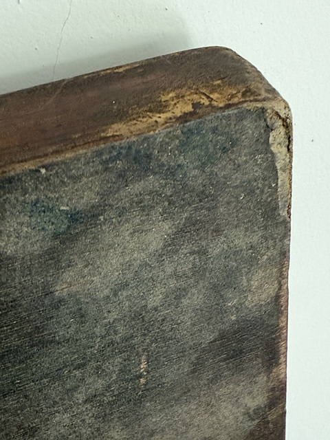 古玩雜項書法匾真品鑒賞圖