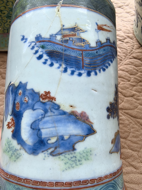古玩陶瓷明崇禎青花五彩嬰戲經(jīng)筒拍賣,當(dāng)前價(jià)格39999元