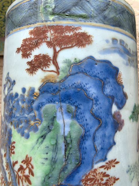 古玩陶瓷明崇禎青花五彩嬰戲經(jīng)筒拍賣,當(dāng)前價(jià)格39999元