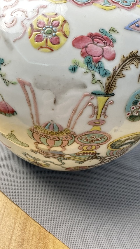 古玩陶瓷粉彩博古圖西瓜罐真品鑒賞圖