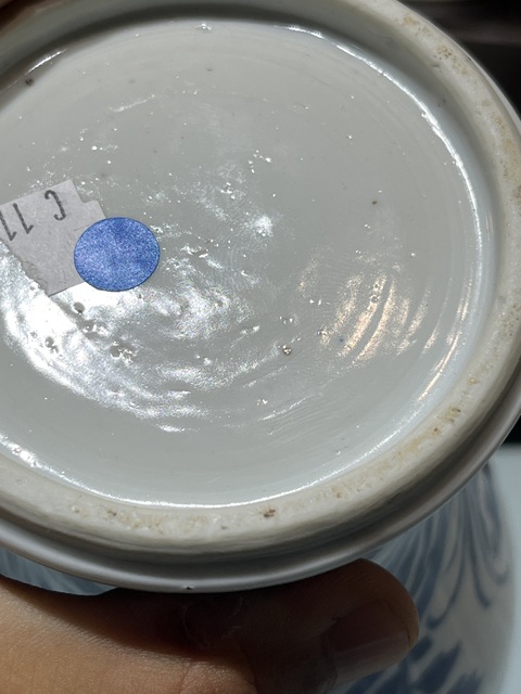 古玩陶瓷花鳥紋青花瓶真品鑒賞圖