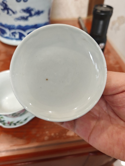 古玩陶瓷粉彩九桃紋蓋碗真品鑒賞圖