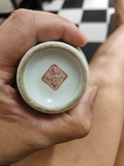 古玩陶瓷粉彩人物故事瓶真品鑒賞圖