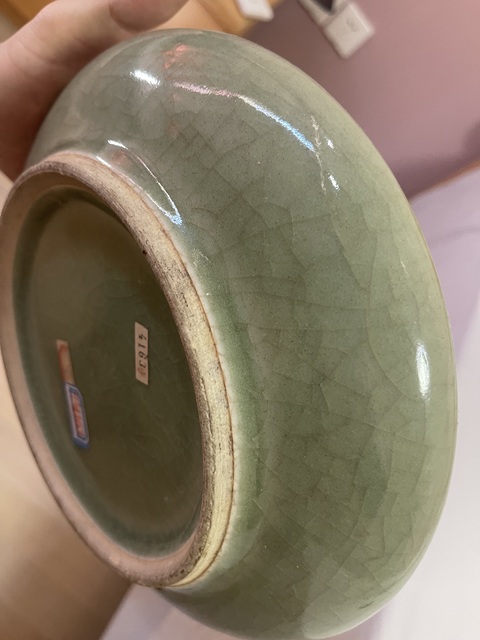 古玩陶瓷綠哥釉洗真品鑒賞圖