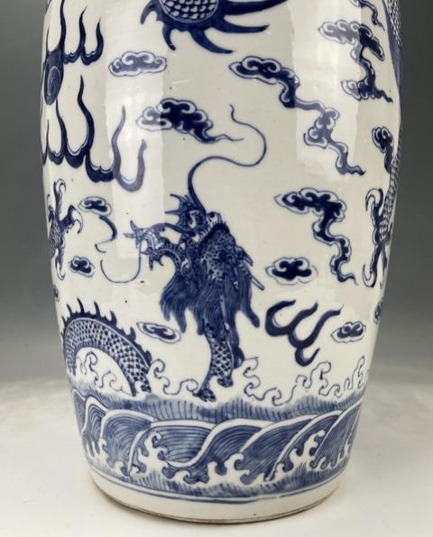 古玩陶瓷青花海水龍紋撇口瓶真品鑒賞圖