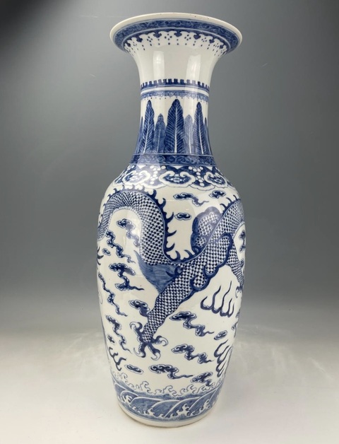 古玩陶瓷青花海水龍紋撇口瓶真品鑒賞圖