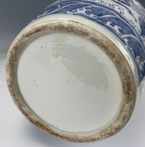 古玩陶瓷青花海水龍紋撇口瓶真品鑒賞圖