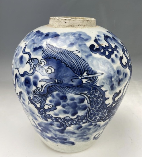 古玩陶瓷青花龍紋罐真品鑒賞圖
