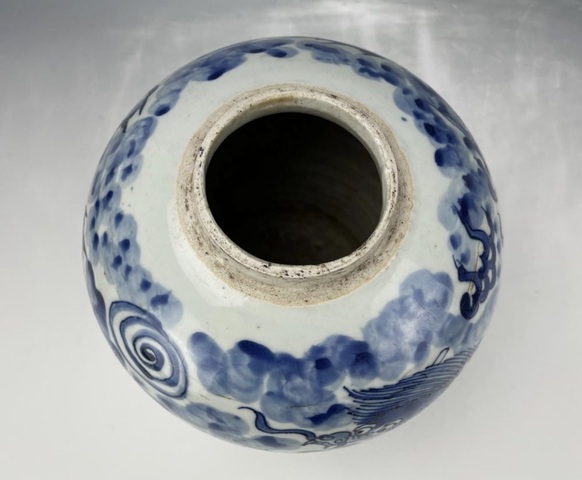 古玩陶瓷青花龍紋罐真品鑒賞圖