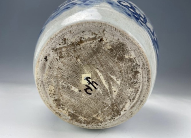 古玩陶瓷青花龍紋罐真品鑒賞圖