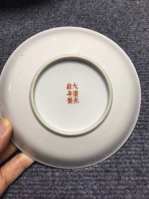 古玩陶瓷皮球花盤真品鑒賞圖