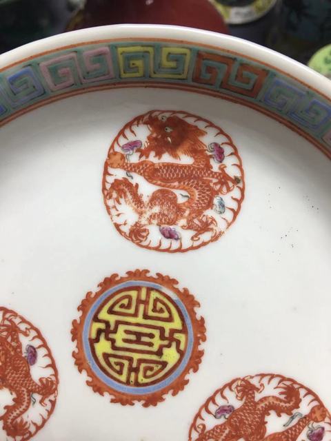 古玩陶瓷皮球花盤真品鑒賞圖