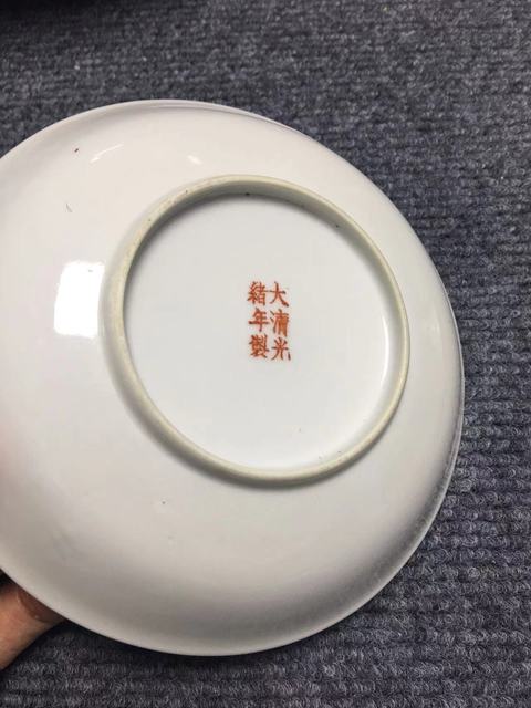 古玩陶瓷皮球花盤真品鑒賞圖