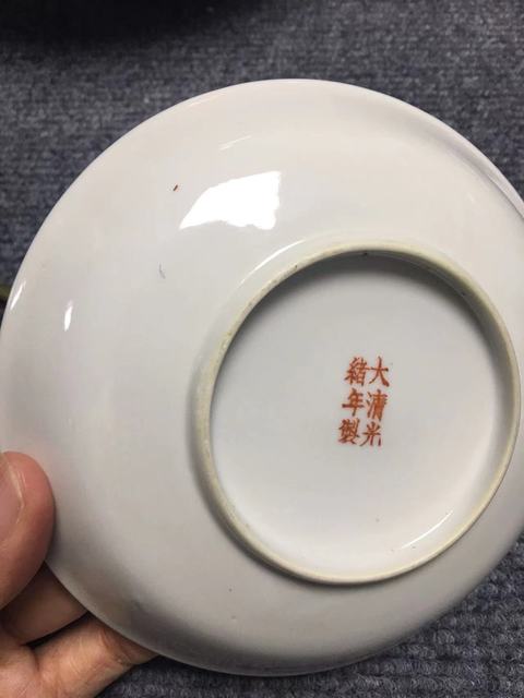 古玩陶瓷皮球花盤真品鑒賞圖
