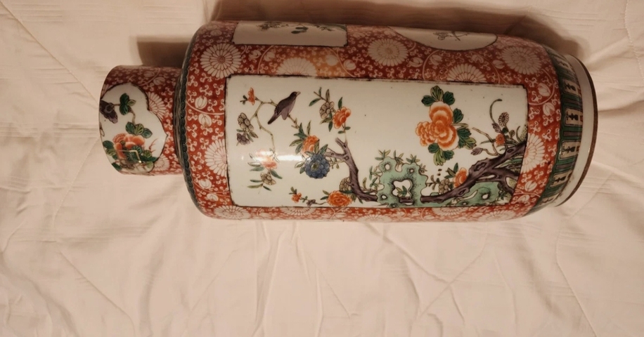 古玩陶瓷五彩花鳥紋棒槌瓶真品鑒賞圖