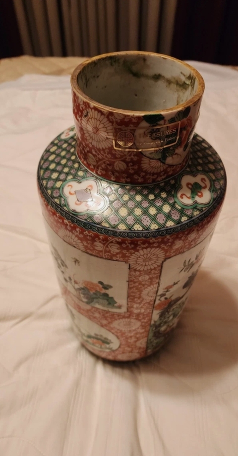 古玩陶瓷五彩花鳥紋棒槌瓶真品鑒賞圖