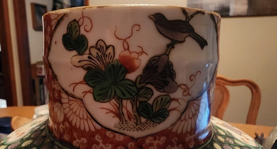 古玩陶瓷五彩花鳥紋棒槌瓶真品鑒賞圖