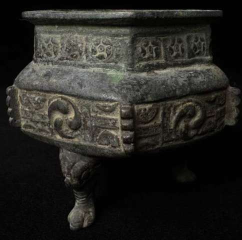 古玩銅器元明獸足六方爐真品鑒賞圖