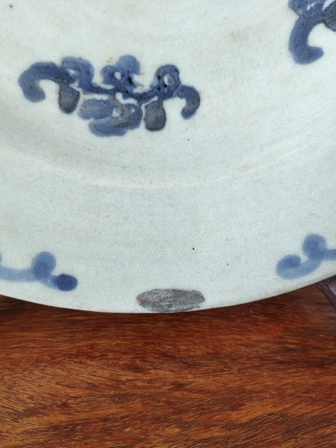 古玩陶瓷豆青釉青花五福同壽盤拍賣，當前價格1000元