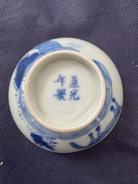 古玩陶瓷馬紋青花杯真品鑒賞圖