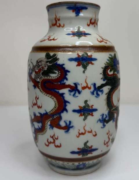 古玩陶瓷青花五彩龍紋瓶真品鑒賞圖