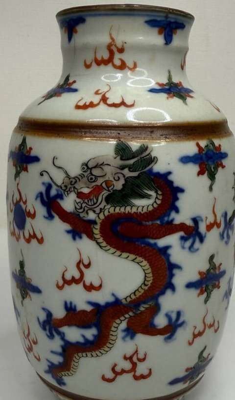 古玩陶瓷青花五彩龍紋瓶真品鑒賞圖