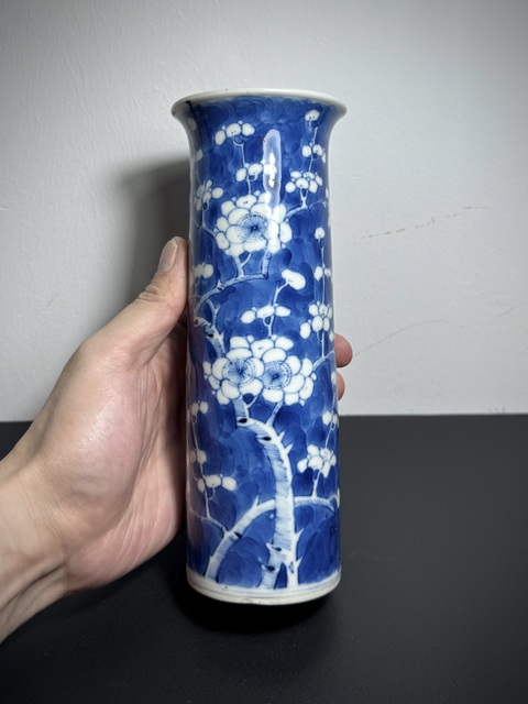 古玩陶瓷青花冰梅圖箭筒真品鑒賞圖