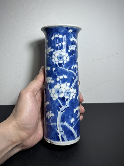 古玩陶瓷青花冰梅圖箭筒真品鑒賞圖