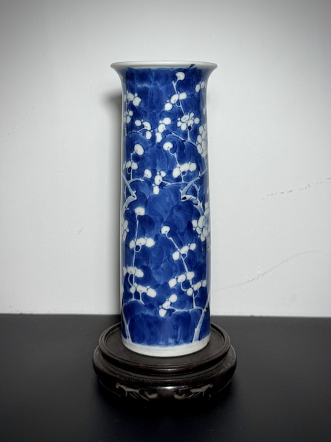 古玩陶瓷青花冰梅圖箭筒真品鑒賞圖