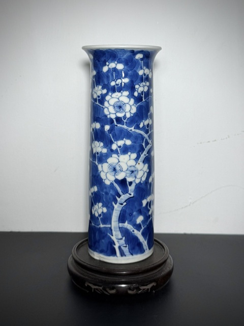 古玩陶瓷青花冰梅圖箭筒真品鑒賞圖